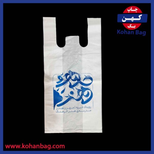 چاپ نایلون دسته رکابی آجدار