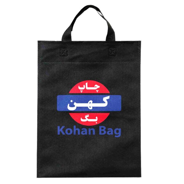 بگ پارچه ای دسته بندی ساده