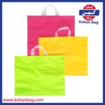 نایلون دسته بندی رنگی ته پاکت زرد-سبز-سرخابی