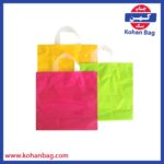 نایلون دسته بندی رنگی ته پاکت زرد-سبز-سرخابی - Image 2